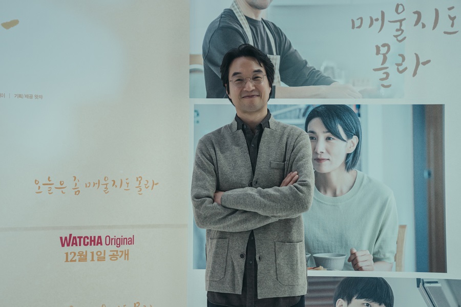 ▲ 왓챠 오리지널 새 드라마 '오늘은 좀 매울지도 몰라' 제작발표회에 참석한 배우 한석규. 제공| 왓챠