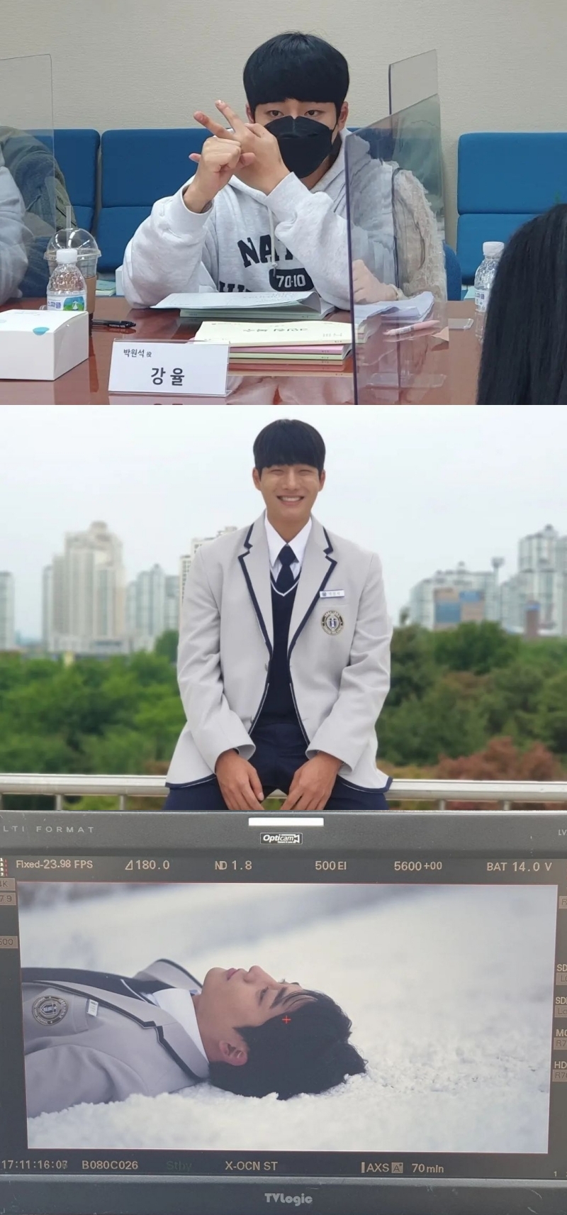 '3인칭 복수' 강율, 압도적 극과 극 열연…몰입도 하드캐리