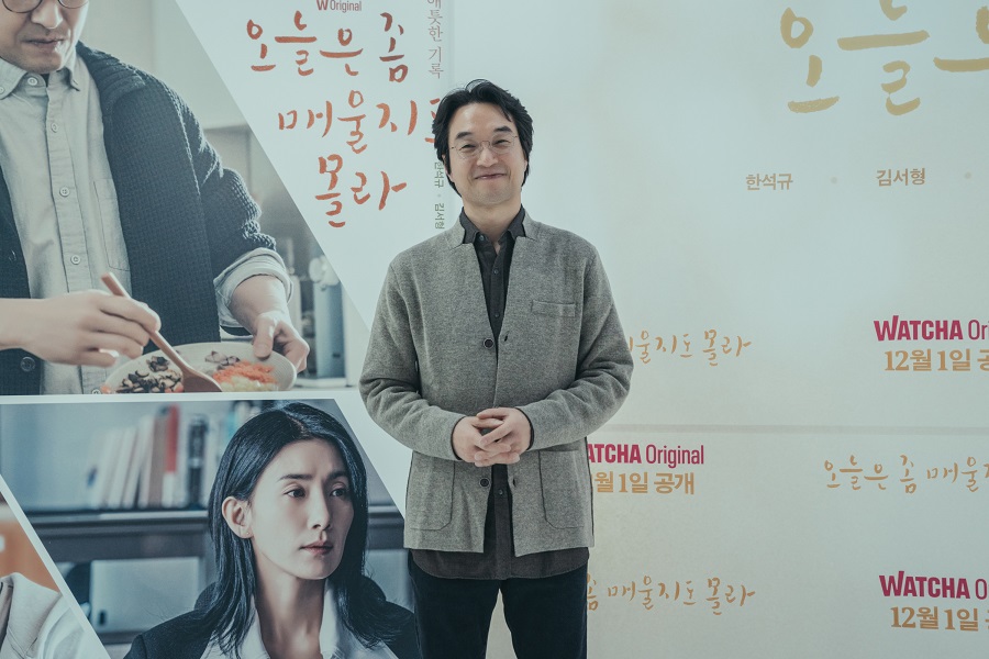 ▲ 왓챠 오리지널 새 드라마 '오늘은 좀 매울지도 몰라' 제작발표회에 참석한 배우 한석규. 제공| 왓챠