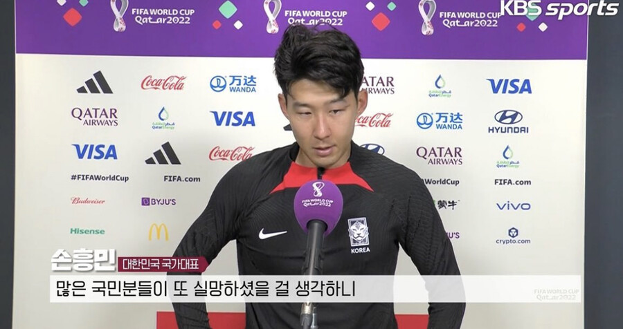 ▲ 출처| 송은이 인스타그램, KBS스포츠 방송화면 캡처