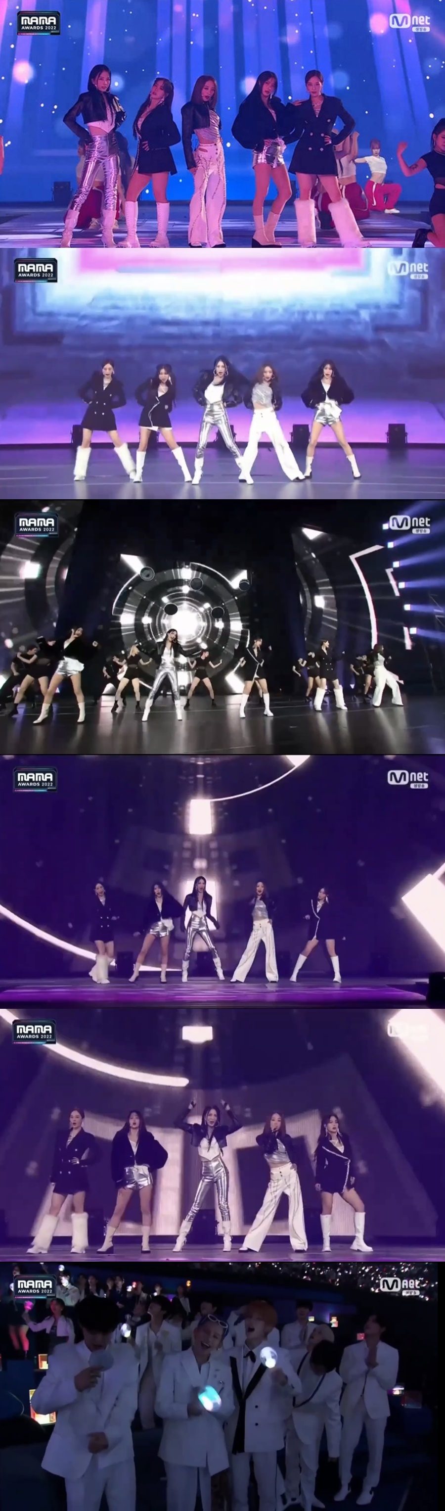 ▲ '2022 마마 어워즈' 카라 무대. 출처ㅣMnet '2022 마마 어워즈' 방송화면 캡처
