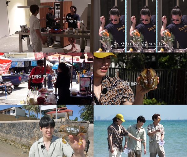 '#낭만도시', '따로 또 같이' 힐링 여행으로 서로의 소중함 배웠다[TV핫샷]