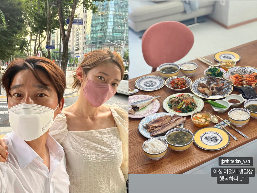 ▲ 출처| 임창정 인스타그램
