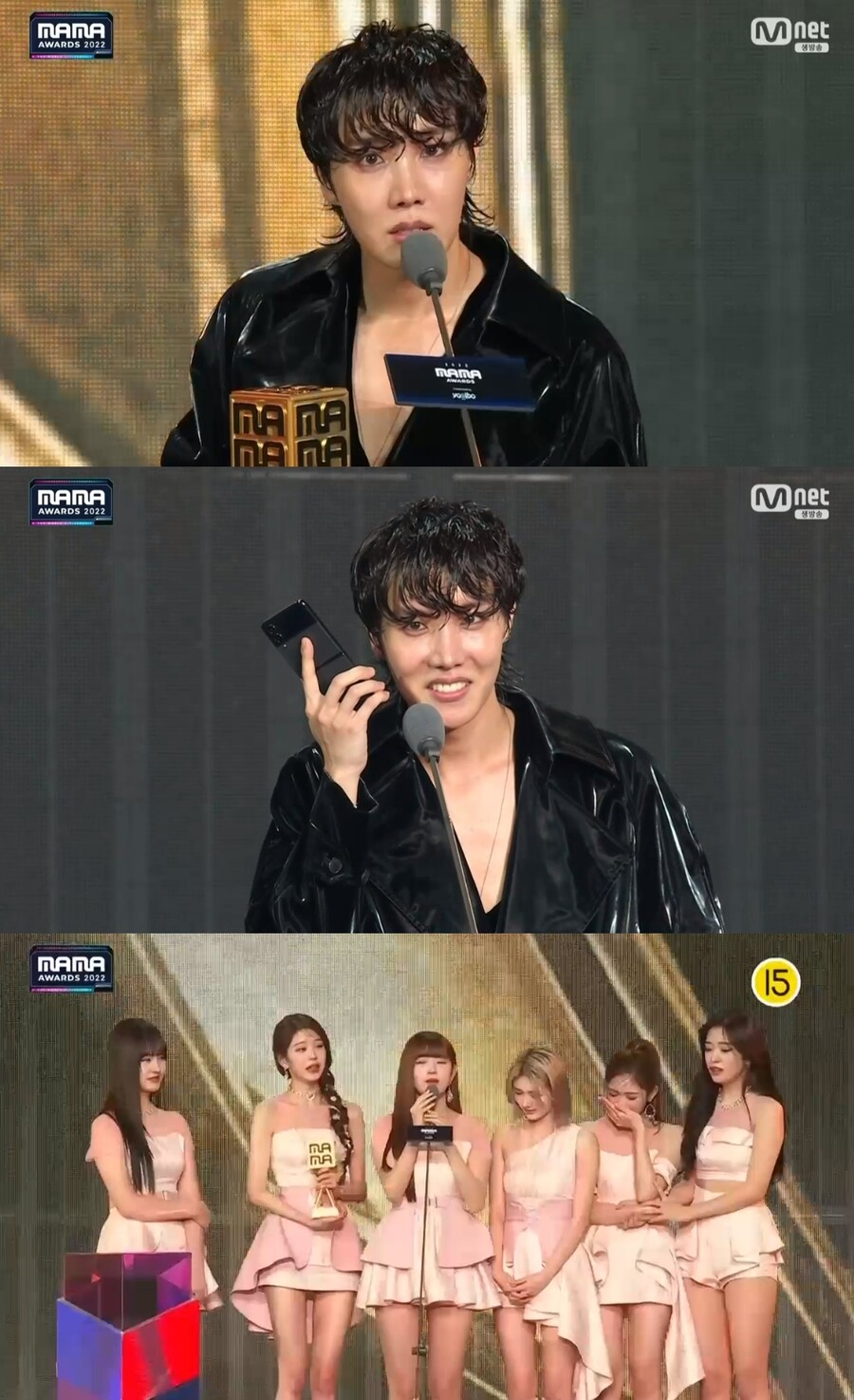 방탄소년단 6관왕→아이브 대상+신인상 4관왕 싹쓸이(종합)[2022 MAMA 어워즈]