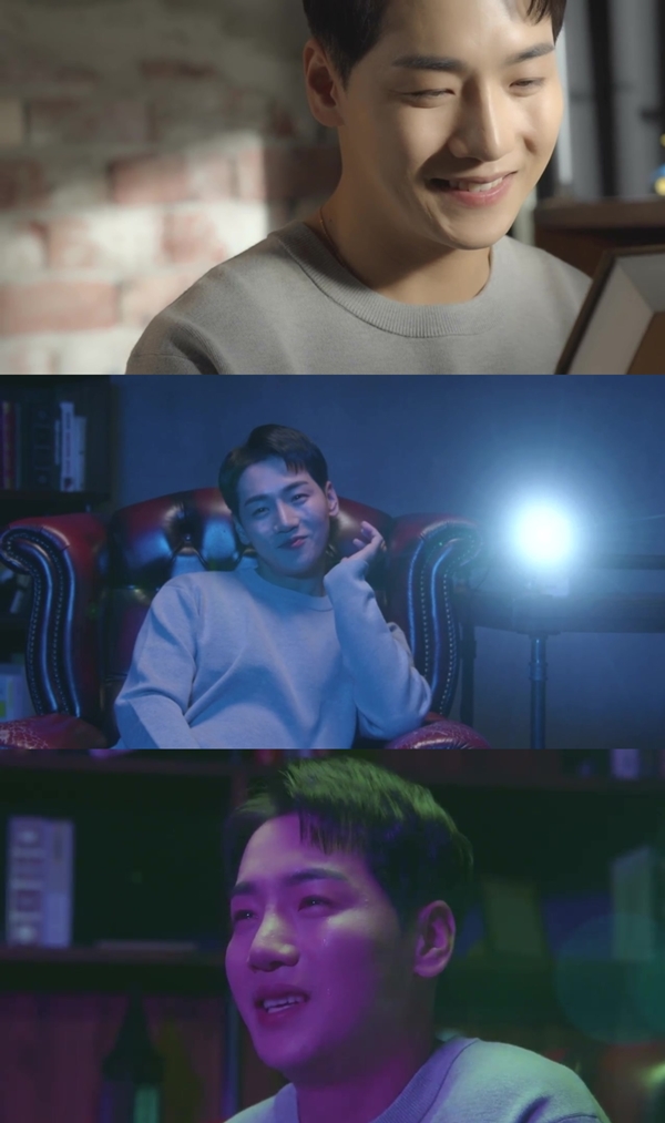 ▲ 박군의 힐링 트로트 곡 '아침밥상' 뮤직비디오 티저. 제공|토탈셋