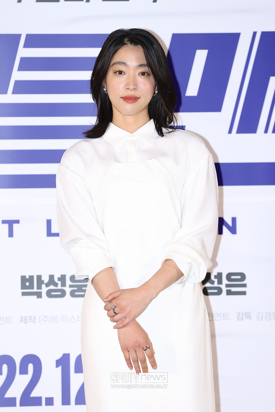 ▲ 최성은 ⓒ곽혜미 기자