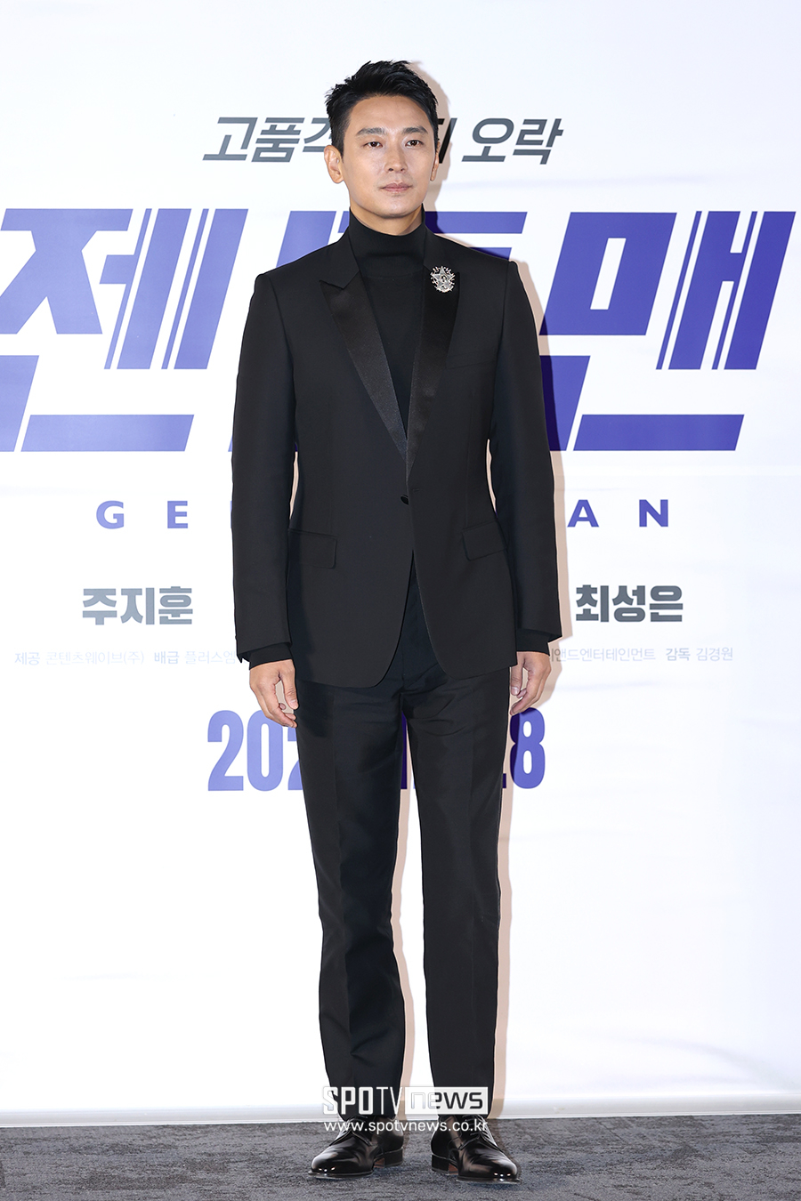 ▲ 주지훈 ⓒ곽혜미 기자