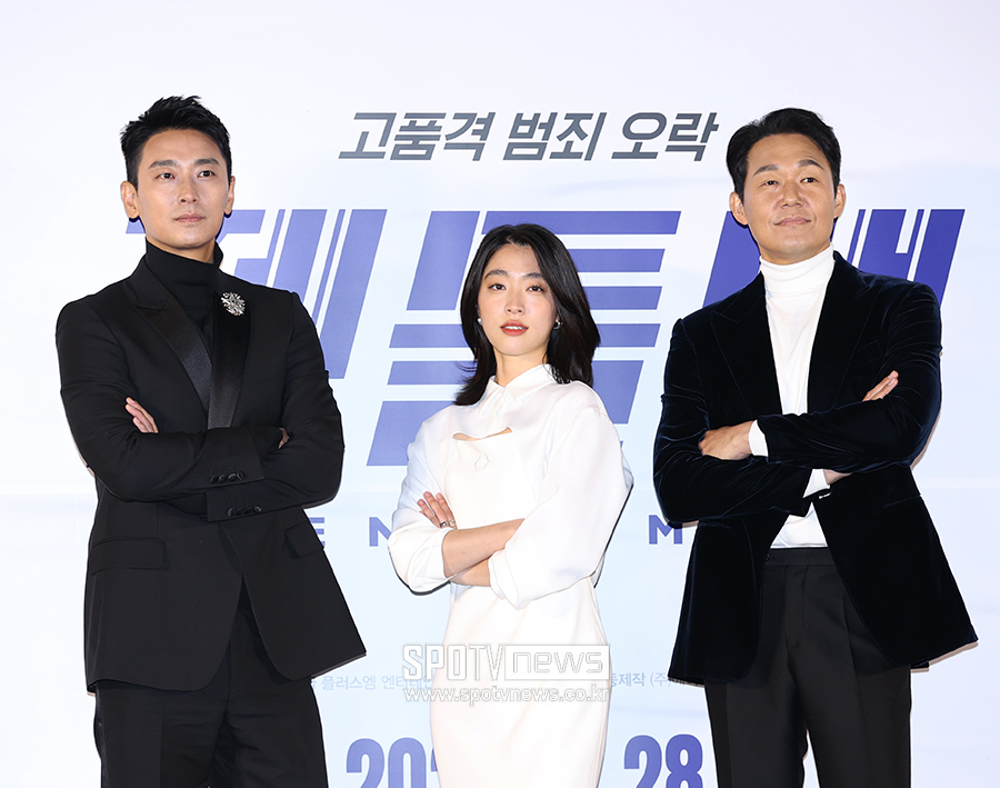 ▲ 주지훈 최성은 박성웅 ⓒ곽혜미 기자