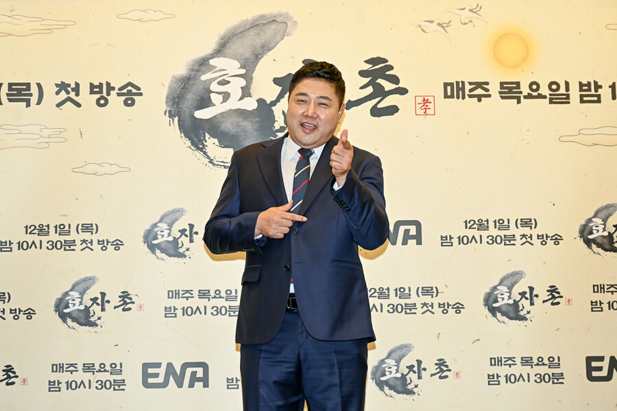 ▲ ENA 새 예능프로그램 '효자촌' 양준혁. 제공| ENA