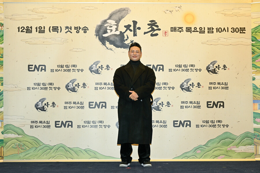 ▲ ENA 새 예능프로그램 '효자촌' 양치승. 제공| ENA