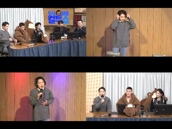 ▲ '컬투쇼' 박군. 출처ㅣ두시탈출 컬투쇼 보이는 라디오 캡처