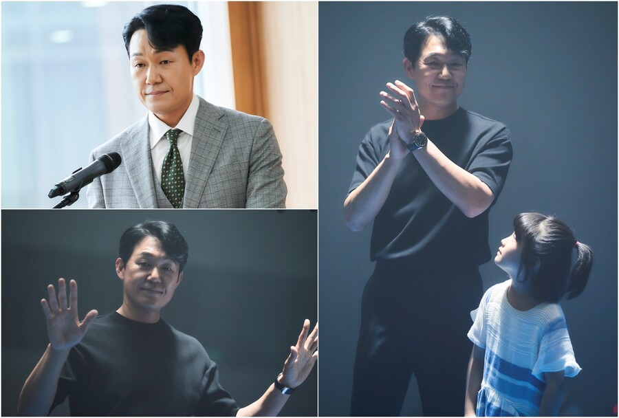 ▲ '사장님을 잠금해제' 배우 박성웅 스틸. 제공| ENA