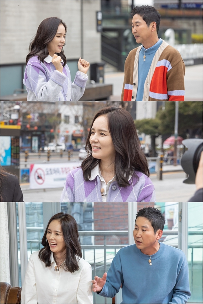 ▲ 한가인. 제공ㅣJTBC
