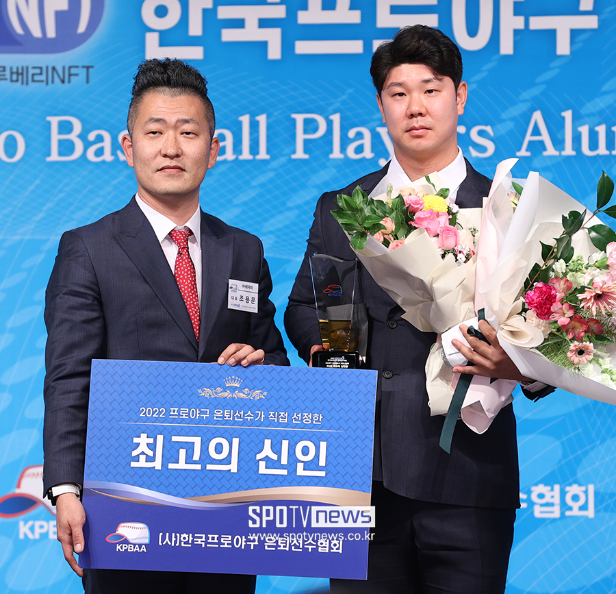 ▲ 김인환 ⓒ곽혜미 기자