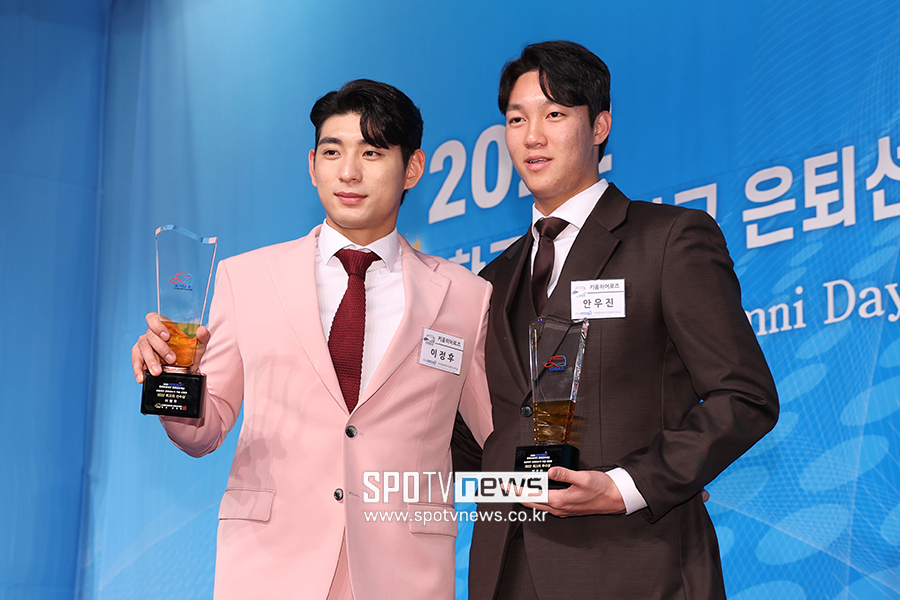 ▲ 이정후 안우진 ⓒ곽혜미 기자