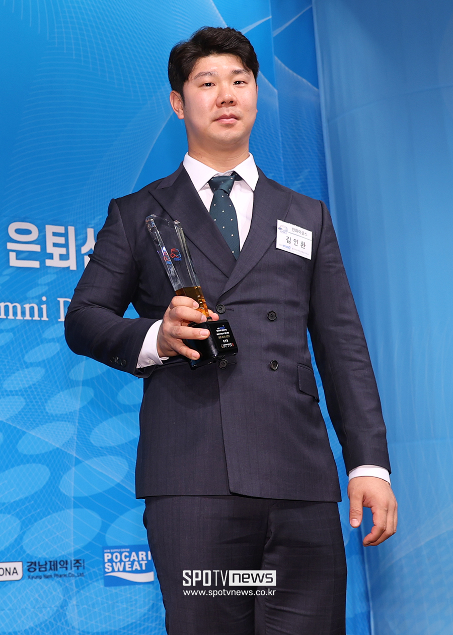 ▲ 김인환 ⓒ곽혜미 기자