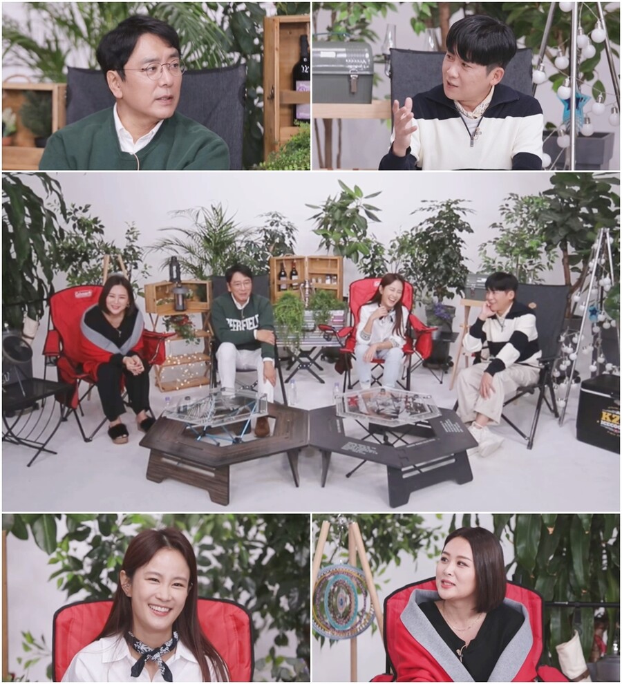 ▲ 캠핑 인 러브. 제공ㅣMBN