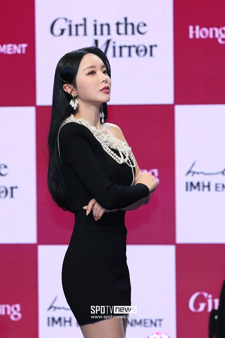 ▲ 홍진영 ⓒ곽혜미 기자