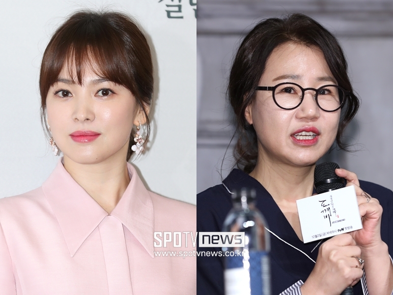 송혜교X김은숙 작가, '태후' 이후 두 번째 만남…'더 글로리' 베일 벗었다