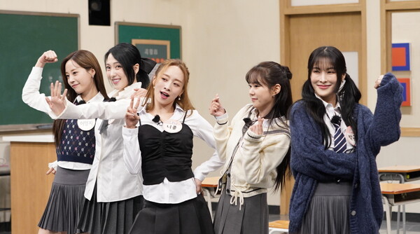 ▲ 3일 방송되는 '아는형님'에 카라가 출연한다. 제공|JTBC