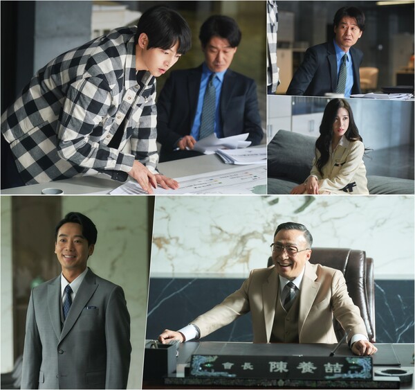 ▲ 3일 방송되는 '재벌집 막내아들'. 제공|JTBC