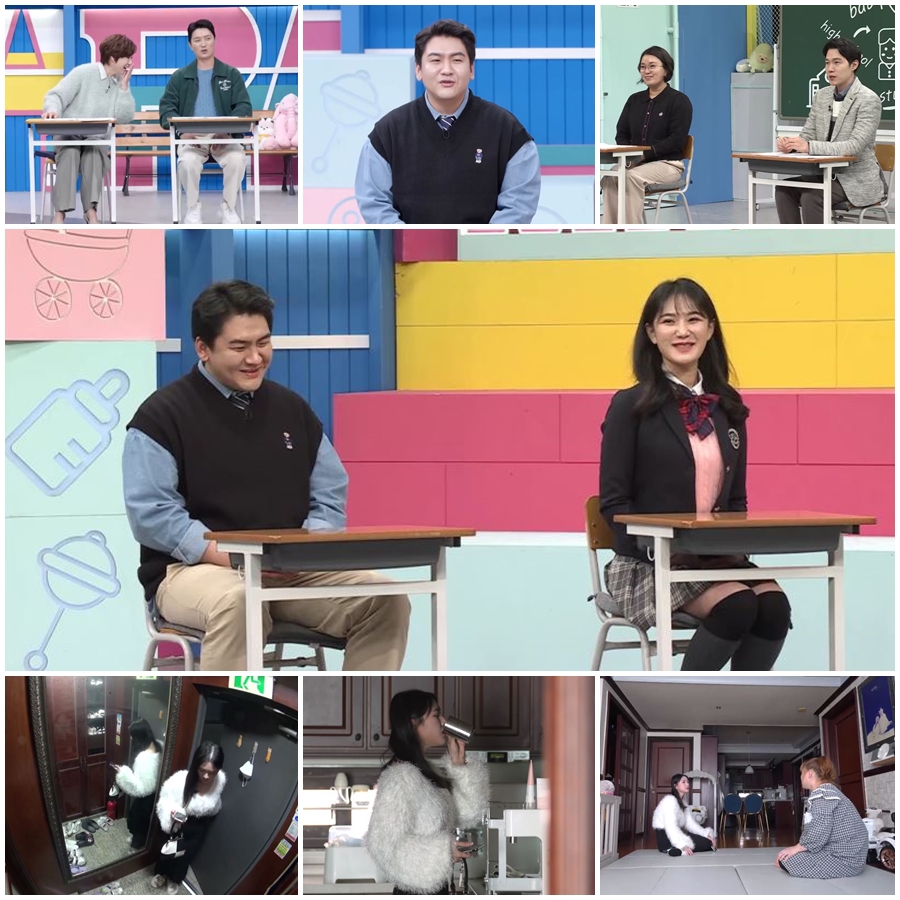 "19세 임신, 남편은 30살…고등학생 만난건 선 넘었다" 패널도 쓴소리('고딩엄빠2')