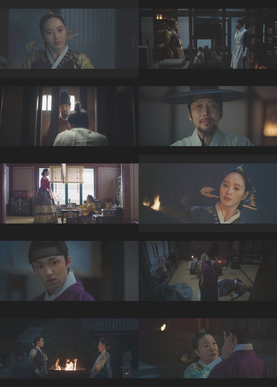 ▲ 출처|tvN '슈룹'