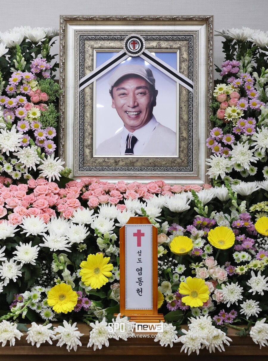 ▲ 고 염동헌 빈소 ⓒ사진공동취재단
