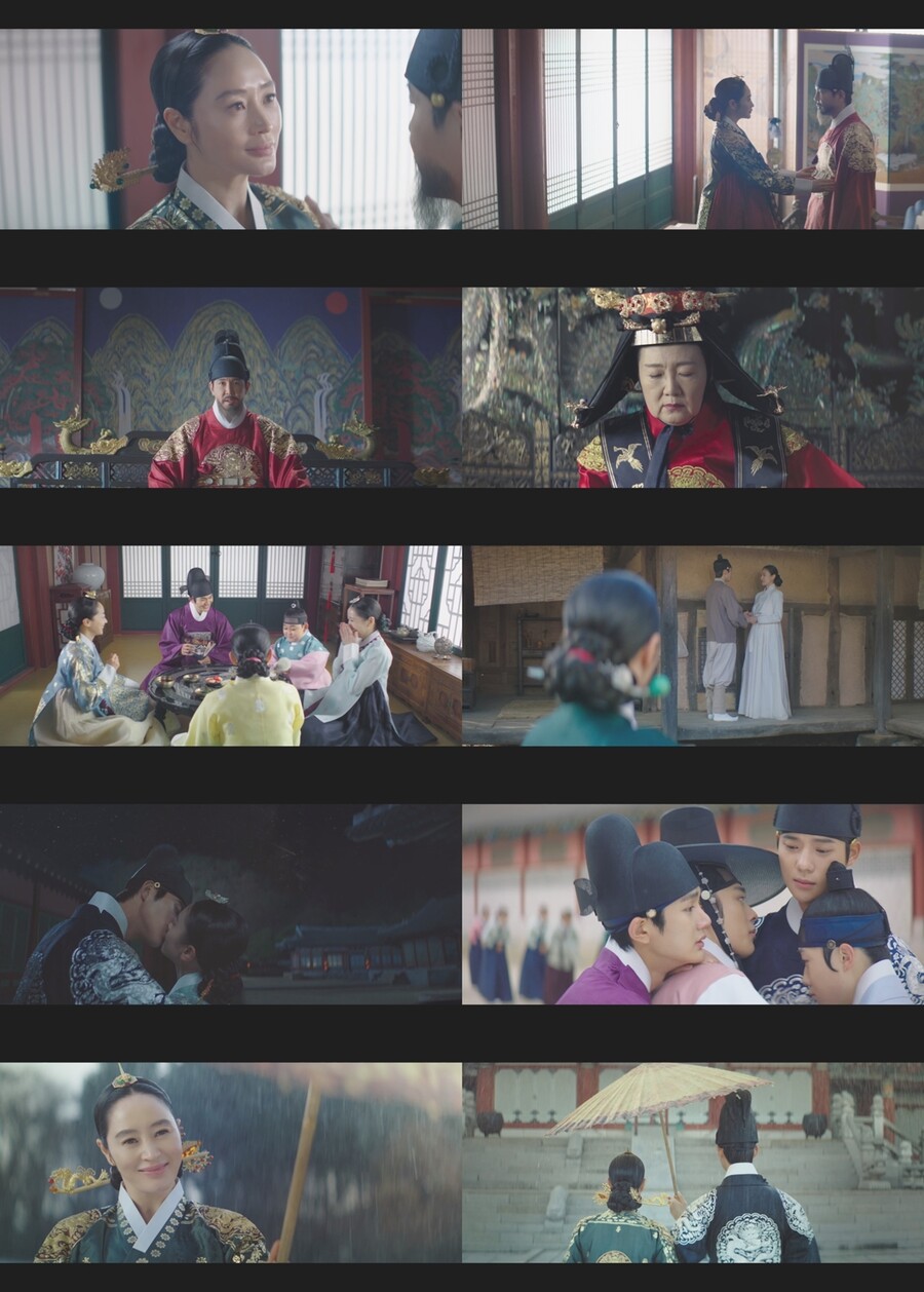 ▲ '슈룹' 최종화 방송화면. 제공ㅣtvN