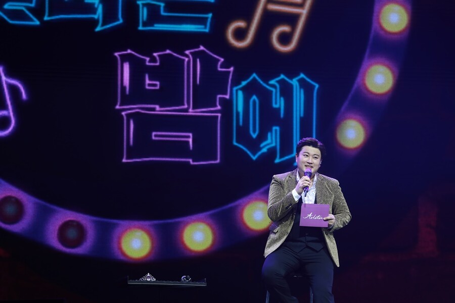 ▲ 김호중 일산 공연. 제공ㅣ생각엔터테인먼트