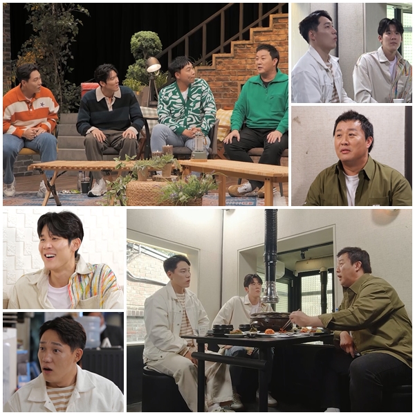 정준하 "젊어진 비결? 눈 밑 지방 재배치 시술" 깜짝 고백('신랑수업')