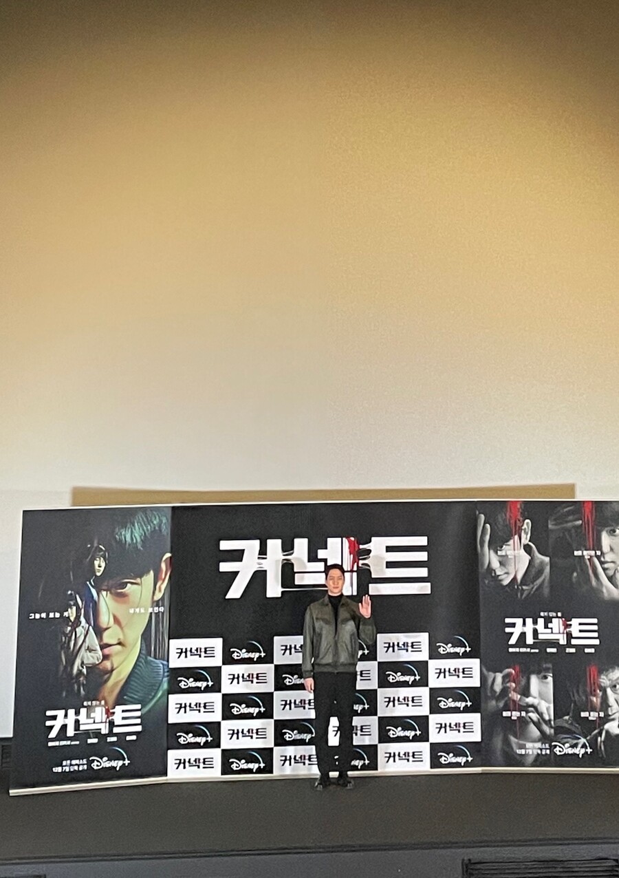 ▲ '커넥트' 언론시사회. ⓒ유은비 기자