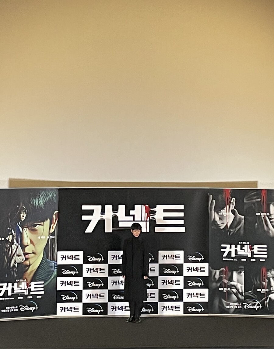 ▲ '커넥트' 언론시사회. ⓒ유은비 기자