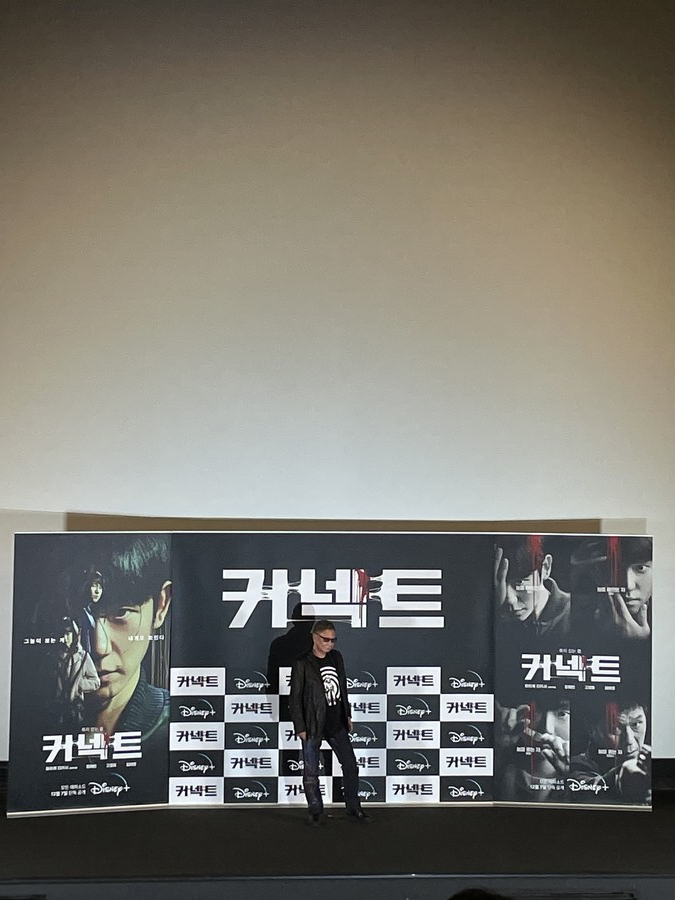 ▲ '커넥트' 언론시사회. ⓒ유은비 기자