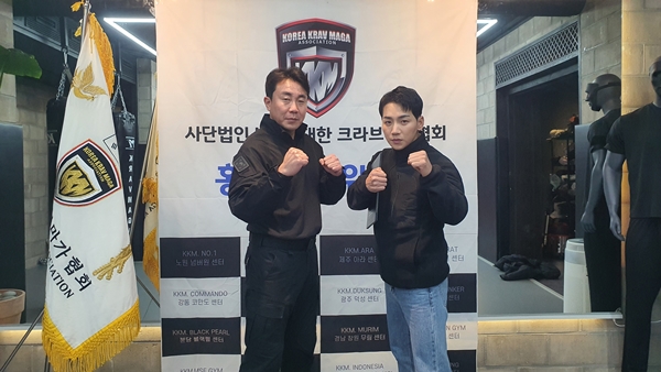 ▲ 가수 박군이 이스라엘 근접 격투기 크라브마가협회 홍보대사가 됐다. 제공|토탈셋