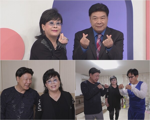 '원조 걸그룹' 옥희, 홍수환과 결혼 1년만에 이혼→16년만에 극적 재결합(건강한 집)