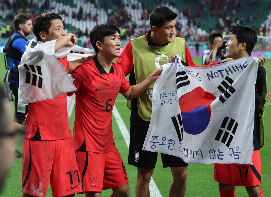 ▲ 벤투호는 '중요한 건 꺾이지 않는 마음'이란 말을 가슴에 새기고 투혼을 보였다. ⓒ연합뉴스