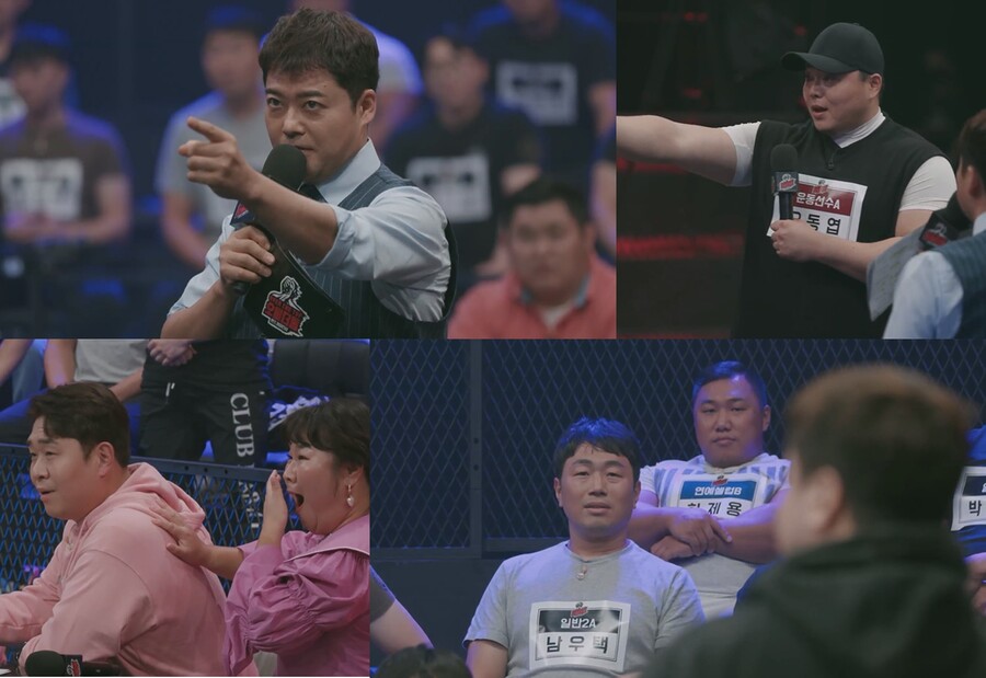 ▲ '오버 더 톱' 방송 장면. 제공| JTBC