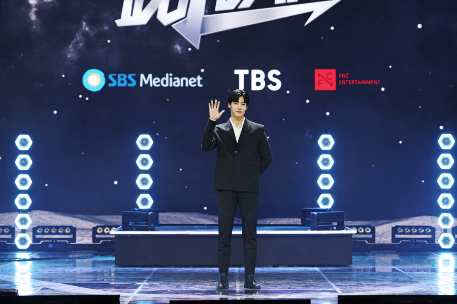 '더 아이돌 밴드' 이승협 "FNC에 동생 밴드 생기는 것 설레…소고기도 사줄 것"