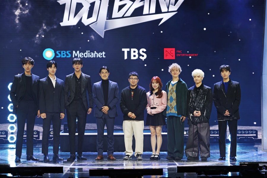 한일 합작 '더 아이돌 밴드', 이홍기→이정신 프로듀서로 "국경 넘어 음악으로 소통"[종합]