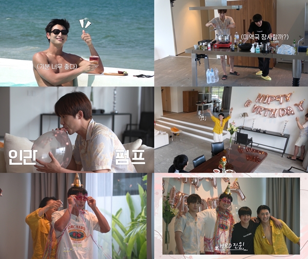 '#낭만도시' 정진운, 태국서 잊지 못할 생일파티…김국헌이 끓인 미역국에 감동[TV핫샷]