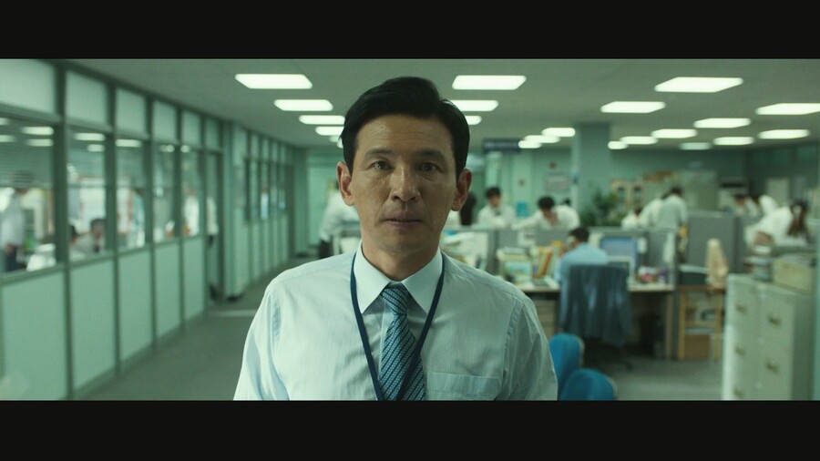 ▲ '교섭' . 제공| 플러스엠 엔터테인먼트
