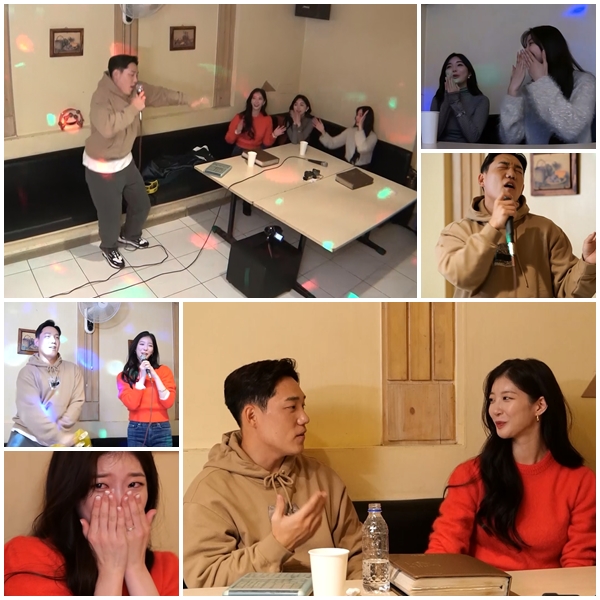 ▲ 제공| 채널A '요즘 남자 라이프-신랑수업'