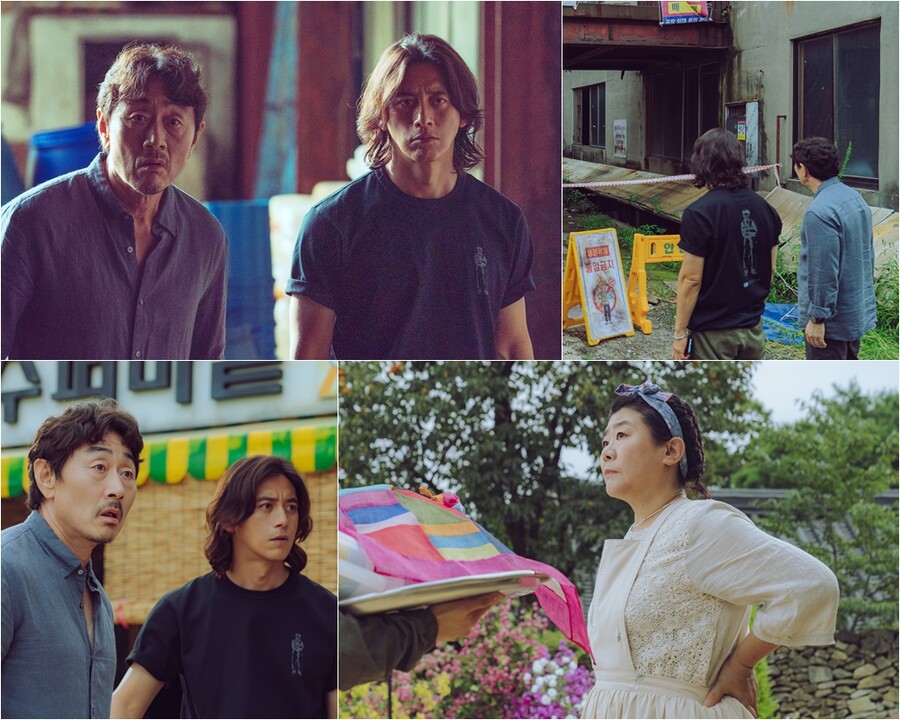 ▲ tvN 새 월화드라마 '미씽2'. 제공| tvN