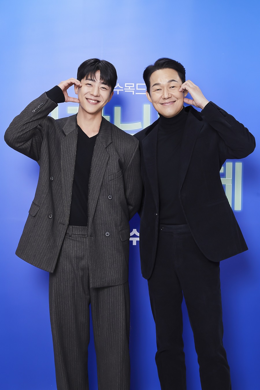 ▲ ENA 새 드라마 '사장님을 잠금해제' 제작발표회에 참석한 배우 채종협(왼쪽)과 박성웅. 제공| ENA