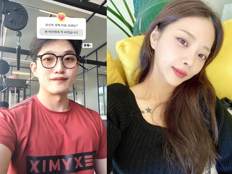 '돌싱글즈' 유현철, '♥10기 옥순'과 연애 인정? "럽스타그램"