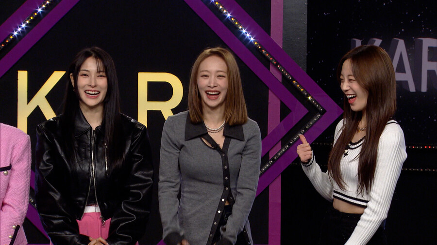 ▲ 그룹 카라. 제공| KBS