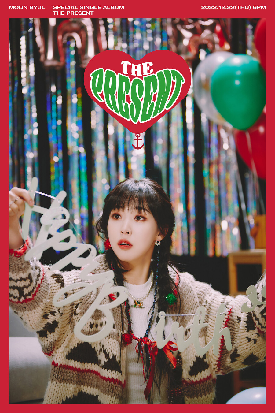 ▲ 마마무 문별. 제공ㅣ알비더블유