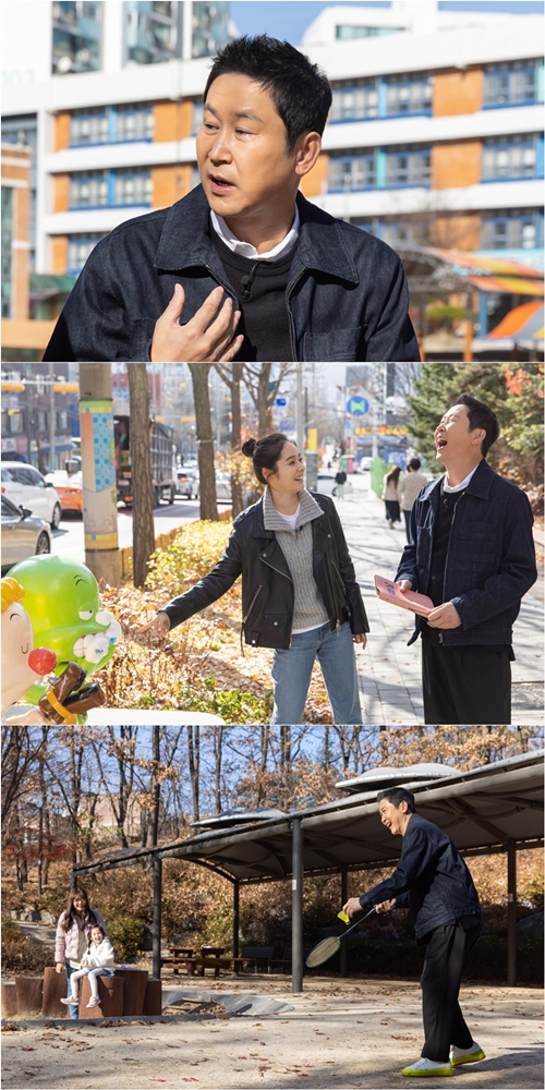 신동엽 "교사였던 아버지, 상사에 혼나는 모습 목격후 철들어"(손 없는 날)