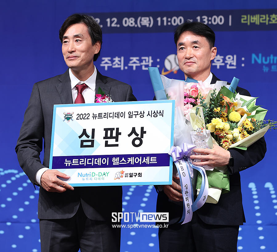▲ 오훈규 심판 ⓒ곽혜미 기자